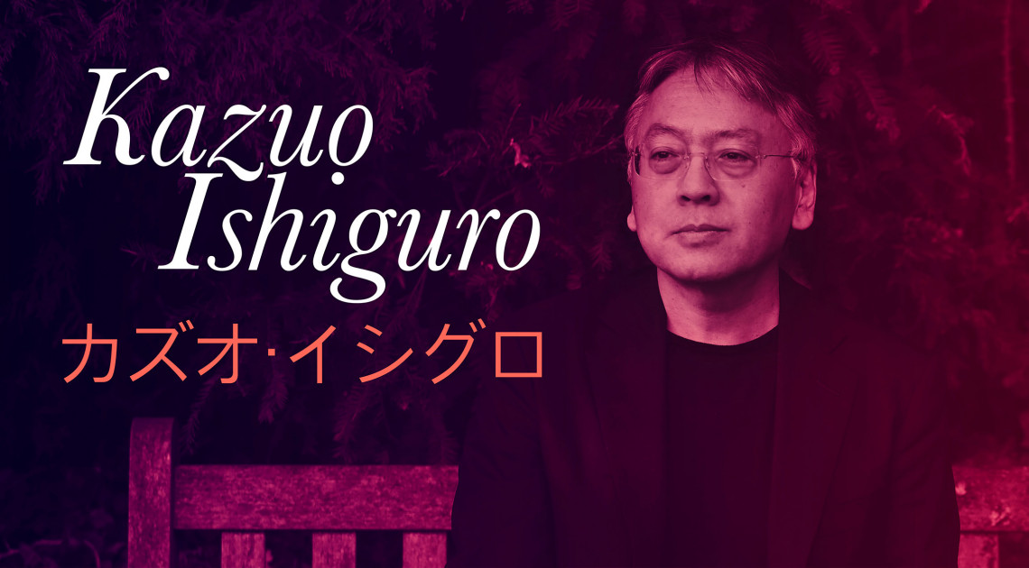 Az álmok nyelvén (Kazuo Ishiguro Vigasztalanok című regényéről)