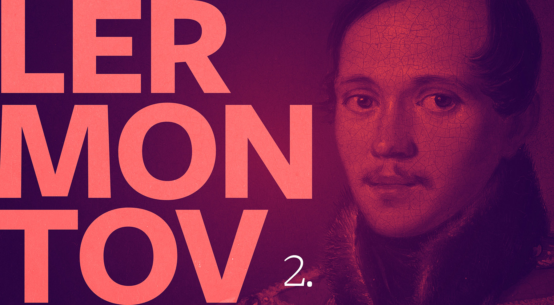 Szubjektív jegyzetek egy Lermontov-vers fordításáról (2.)