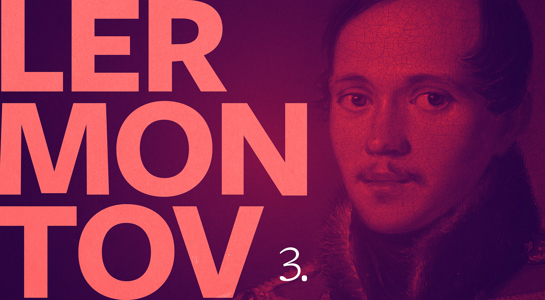 Szubjektív jegyzetek egy Lermontov-vers fordításáról (3.)