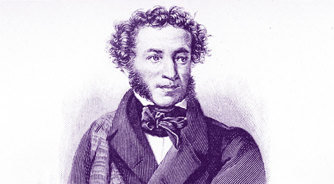 Puskin - újratöltve